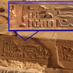 Supuesto Oopart antiguo Egipto